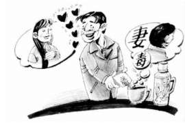 登封侦探公司：婚姻撤销办理程序